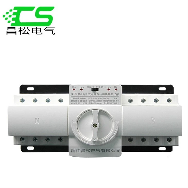 Double - Source Change - Over Switch