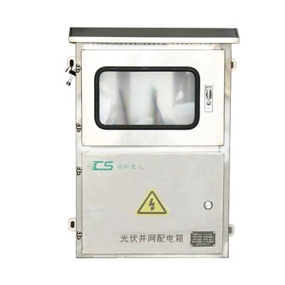 صندوق توزيع الطاقة 20 فولت